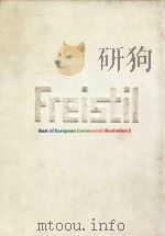 freistil-best of Euorpean commercial Illustration 2     PDF电子版封面     