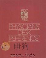 PHYSICIANS' DESK REFERENCE 1986 40 EDITION（1986 PDF版）