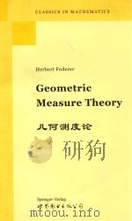 Geometric measure theory reprint of the 1969 edition     PDF电子版封面    Herbert Federer 