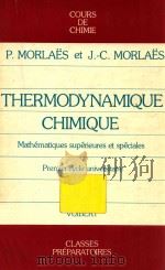 Cours de chimie : thermodynamique chimique   1982  PDF电子版封面  2711741818   