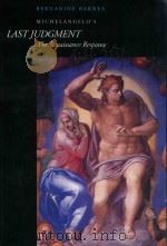 Michelangelo's Last Judgment  the Renaissance response（1998 PDF版）