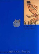Schiele（1997 PDF版）