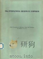 1966 INTERNATIONAL MICROWAVE SYMPOSIUM（1966 PDF版）