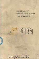 PRINCIPLES OF UNDERWATER SOUND FOR ENGINEERS   1967  PDF电子版封面    ROBERT J.URICK 