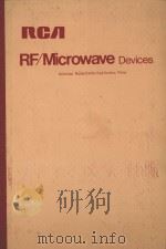 RCA RF/MICROWAVE DEVICES（1974 PDF版）