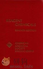 Reagent chemicals seventh edition american chemical society specifications（1986 PDF版）