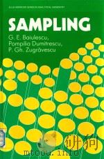Sampling（1991 PDF版）