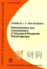 Histochemistry and cytochemistry of glucose-6-phosphate dehydrogenase（1984 PDF版）