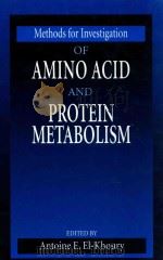 Methods for investigation of amino acid and protein metabolism（1999 PDF版）