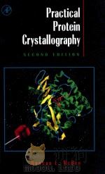 Practical protein crystallography second edition（1999 PDF版）