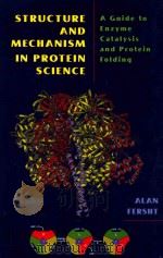 Structure and mechanism in protein science : a guide to enzyme catalysis and protein folding（1999 PDF版）
