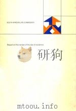 REPORT ON THE REVIEW OF THE LAW OF EVIDENCE（1987 PDF版）