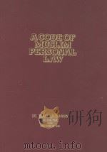 ACODE OF MUSLIM PERSONAL LAW  VOLUME II   1980  PDF电子版封面    DR.TANZIL-UR-RAHMAN 