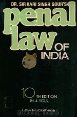 THE PENAL LAW OF INDIA  VOL.II  10TH EDITION   1983  PDF电子版封面    DR.SIR HARI SINGH GOUR 