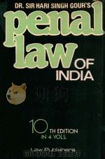 THE PENAL LAW OF INDIA  VOL.I  10TH EDITION（1983 PDF版）