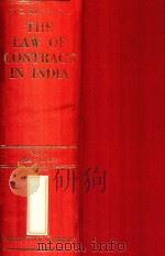 THE LAW OF CONTRACT IN INDIA  VOL.I  2ND EDITION   1983  PDF电子版封面    V.G.RAMACHANDRAN 