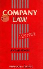 COMPANY LAW  SILVER JUBILEE EDITION   1991  PDF电子版封面  817012445X  DR.AVTAR SINGH 