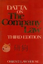 DATTA ON THE COMPANY LAW  THIRD EDITION   1982  PDF电子版封面    ABOUT THE AUTHOR 