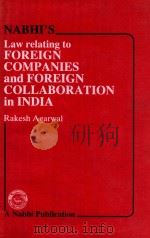 NABHI'S LAW RELATING TO FOREIGN COMPANIES AND FOREIGN COLLABORATIONS（1986 PDF版）