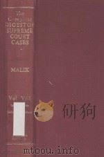 THE COMPLETE DIGEST OF SUPREME COURT CASES  VOL.VIII   1978  PDF电子版封面    SURENDRA MALIK 