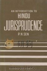 TAGORE LAW LECTURES GENERAL PRINCIPLE OF HINDU JURISPRUDENCE   1984  PDF电子版封面    PRIYA NATH SEN 
