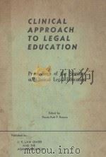 CLINICAL APPROACH TO LEGAL EDUCATION（ PDF版）