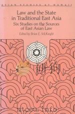 LAW AND THE STATE IN TRADITIONAL EAST ASIA  SIX STUDIES ON THE SOURCES OF EAST ASIAN LAW（1987 PDF版）