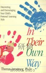 IN THEIR OWN WAY（1987 PDF版）
