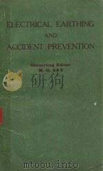 ELECTRICAL EARTHING AND ACCIDENT PREVENTION（1954 PDF版）