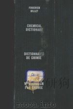 CHEMICAL DICTIONARY DICTIONNAIRE DE CHIMIE FACHWORTERBUCH FUR CHEMIC（1961 PDF版）