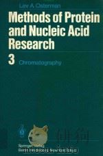 Methods of protein and nucleic acid research v. 3 Chromatography（1986 PDF版）