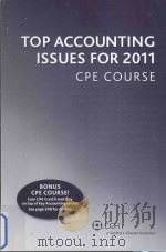 top accounting issues for 2011 cpe course（ PDF版）