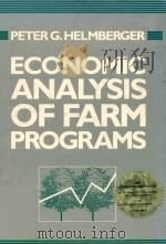 Economic analysis of farm programs   1991  PDF电子版封面  0079099459  Helmberger、Peter G. 