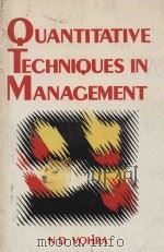 QUANTITATIVE TECHNIQUES IN MANAGEMENT   1990  PDF电子版封面  0074519794  N D VOHRA 