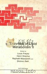 Enzymes of lipid metabolism II（1986 PDF版）