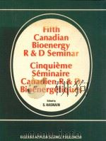 fifth canadian bioenergy R & D semimar（1984 PDF版）