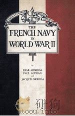 THE FRENCH NAVY IN WORLD WAR II（1959 PDF版）