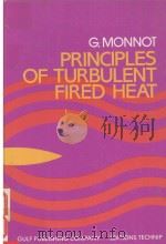 Principles of Turbulent Fired Heat（1985 PDF版）