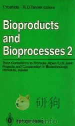 Bioprocucts and bioprocesses 2   1993  PDF电子版封面  0387565086   