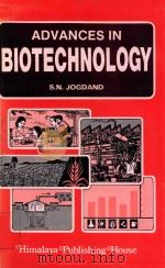 Advances in biotechnology   1993  PDF电子版封面    prof.s.n.jogdand 