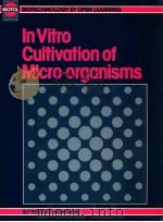 In vitro cultivation of micro-organisms（1992 PDF版）