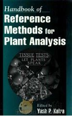 Handbook of reference methods for plant analysis（1988 PDF版）