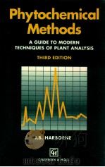 Phytochemical Methods : a guide to modern techniques of plant analysis third edition（1998 PDF版）