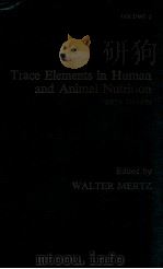 Trace elements in human and animal nutrition-fifth edition volume 2（1986 PDF版）