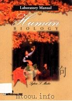 Laboratory manual [to accompany] human biology（1997 PDF版）