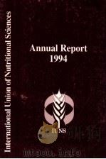 Annual report 1994 international union of nutritional sciences（1994 PDF版）