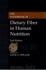 CRC handbook of dietary fiber in human nutrition 2nd edition（1993 PDF版）