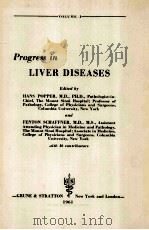 PROGRESS IN LIVER DISEASES（1961 PDF版）