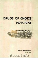 drugs of choice 1972-1973（1972 PDF版）