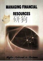 managing financial resources（ PDF版）